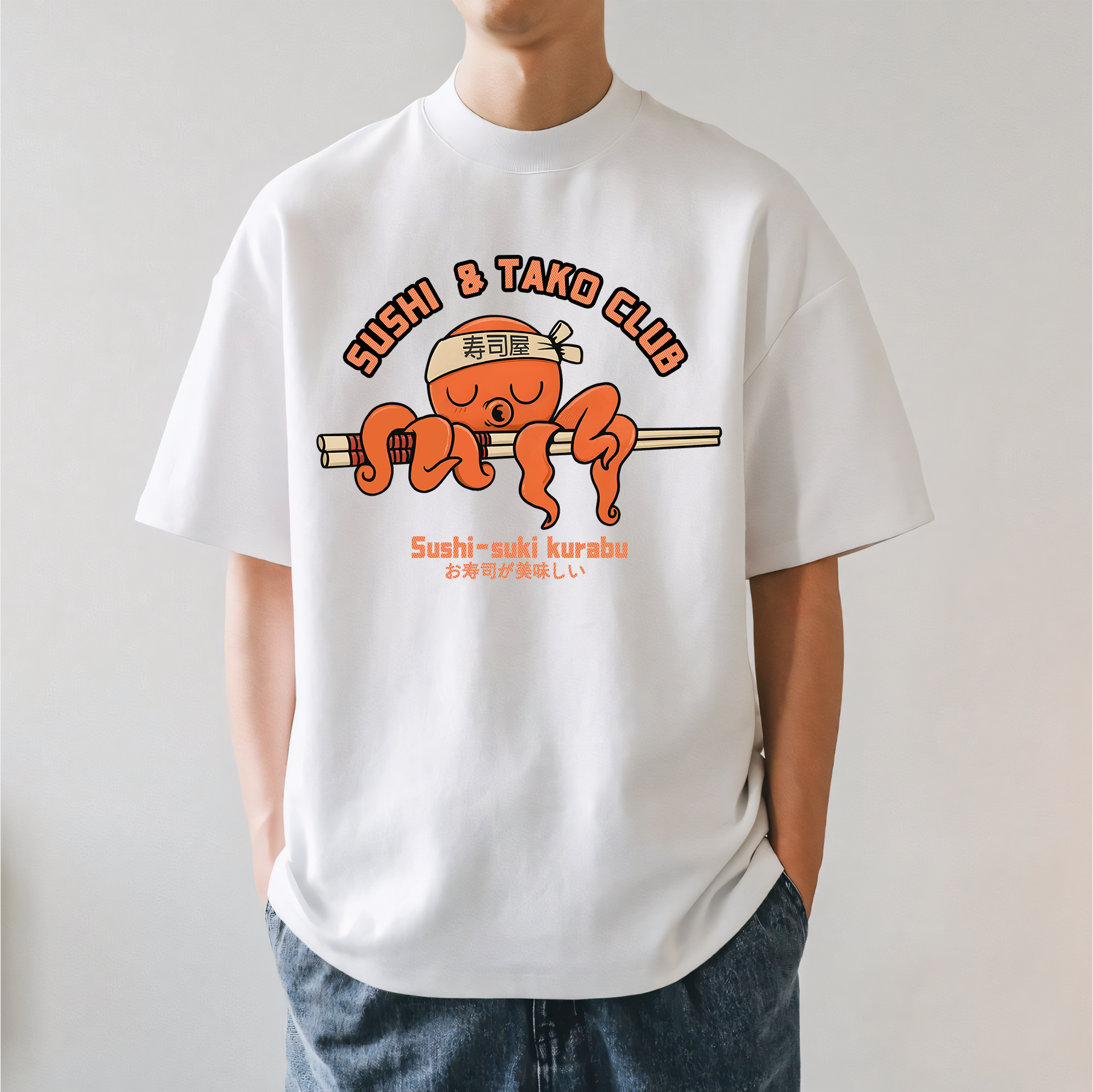 Takoyaki Octopus Japanese Style Classic Tee