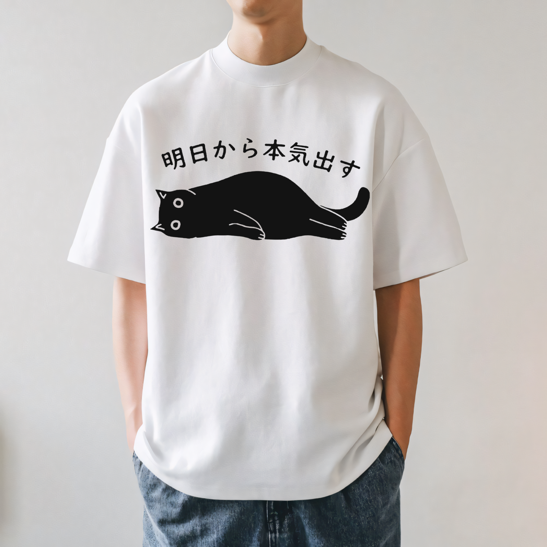 Cat Japanese Style Classic Tee