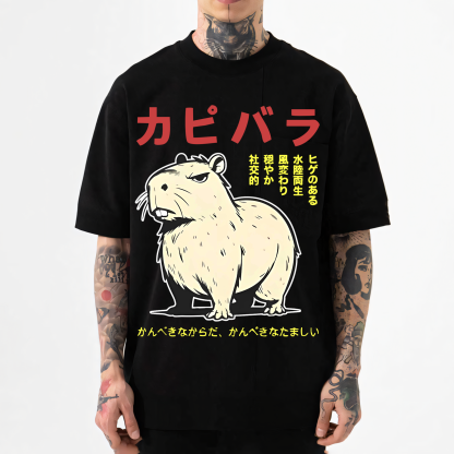Capybara Japanese Style Classic Tee