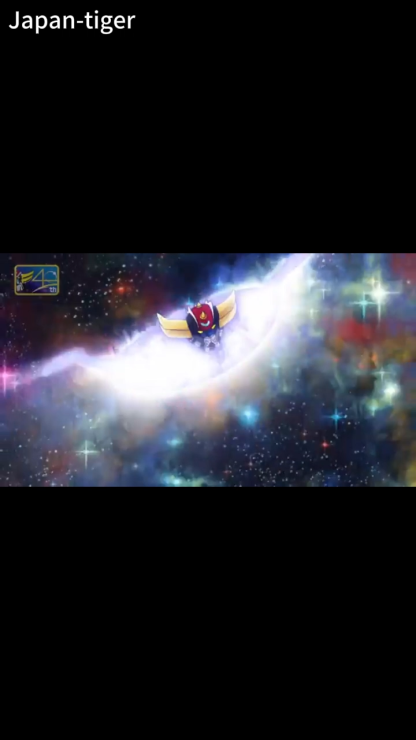 Grendizer Japanese Style Classic Tee