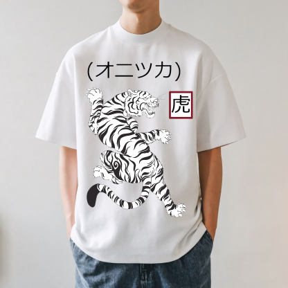 Tiger Japanese Style Classic Tee
