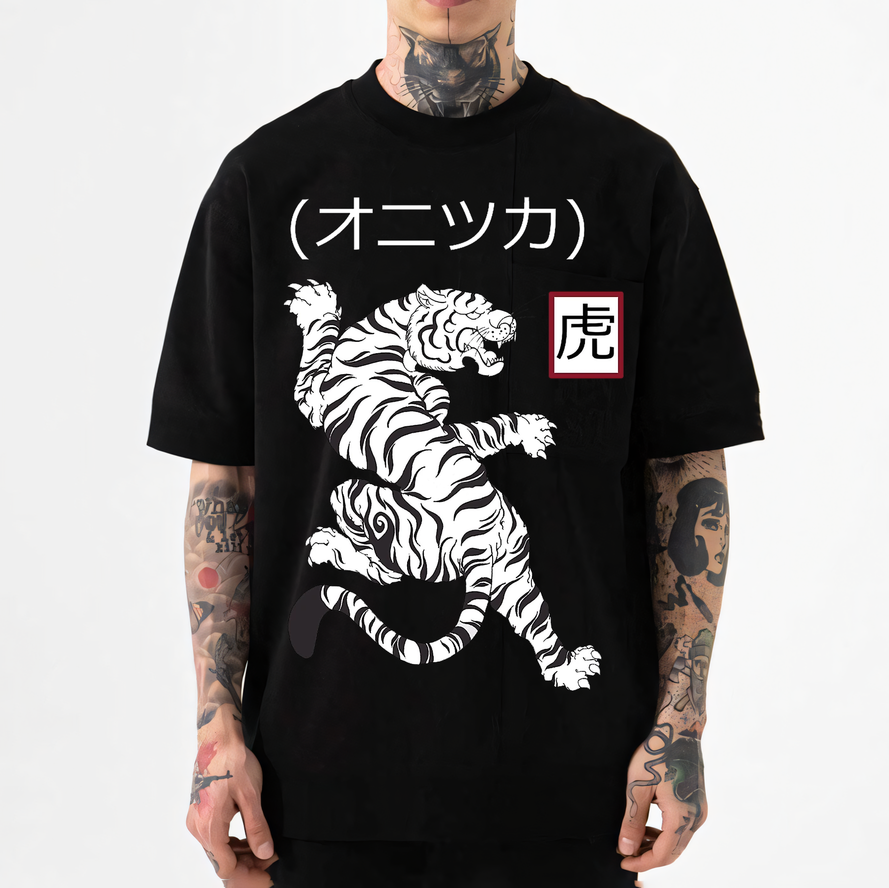 Tiger Japanese Style Classic Tee
