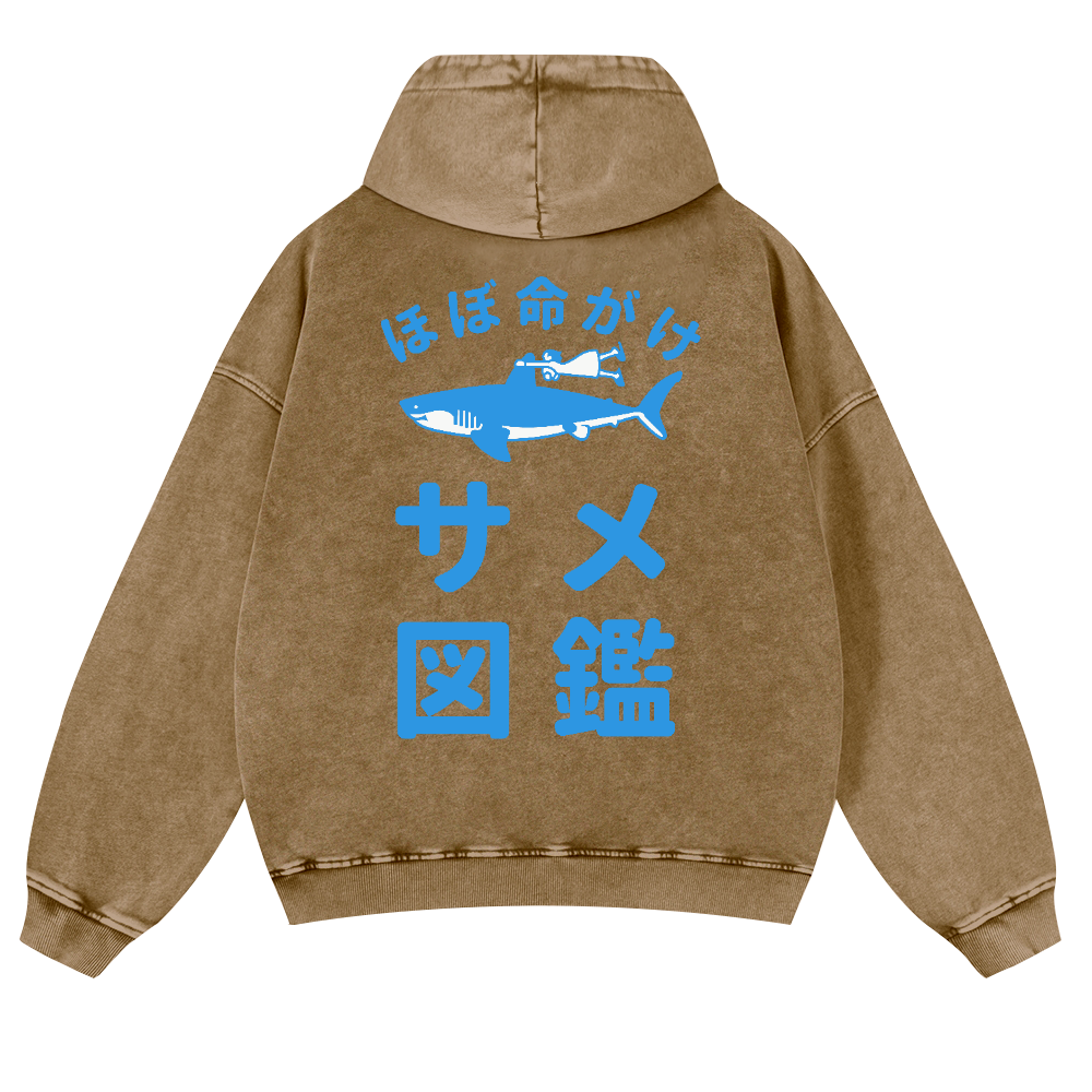 Shark Fish Vintage Washed Cotton Back Art Hoodie