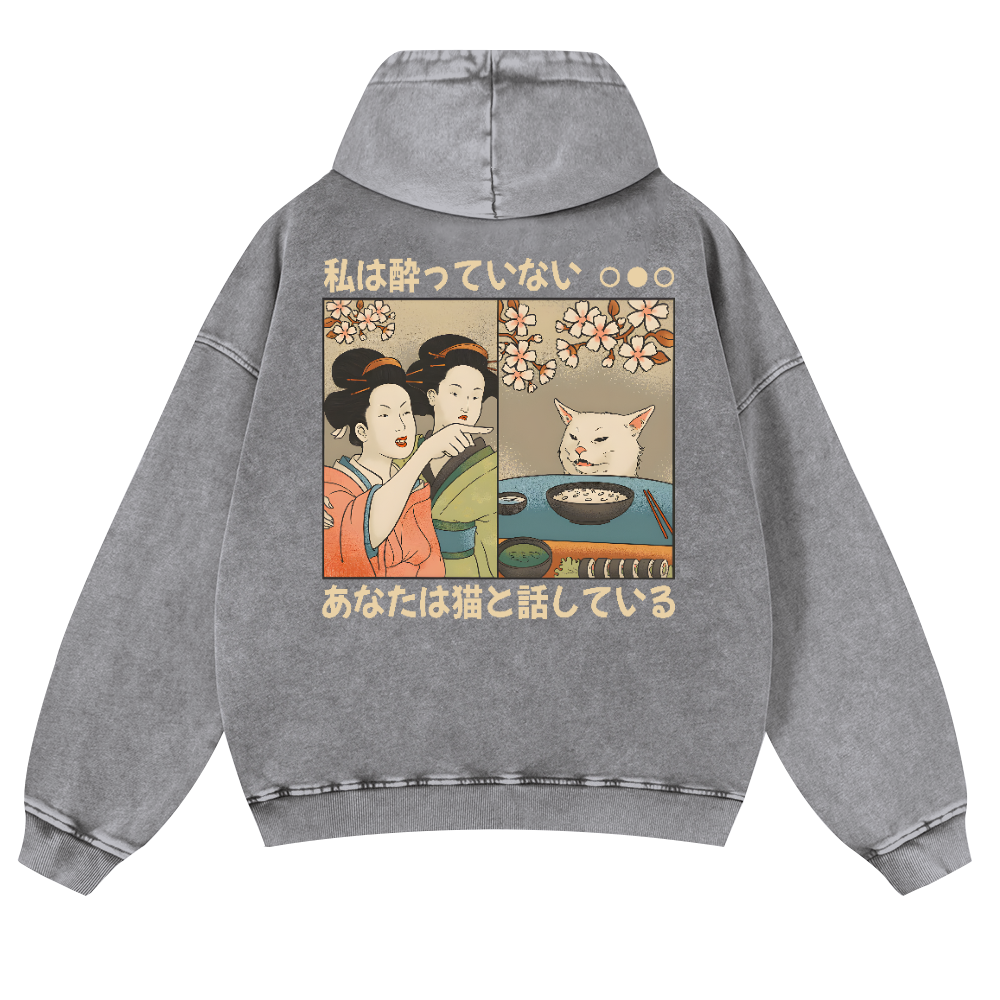 Cat Vintage Washed Cotton Back Art Hoodie