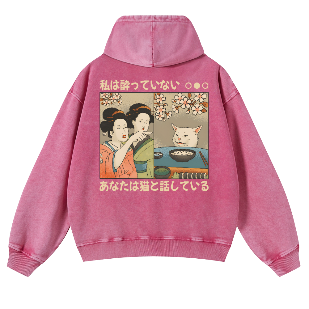 Cat Vintage Washed Cotton Back Art Hoodie