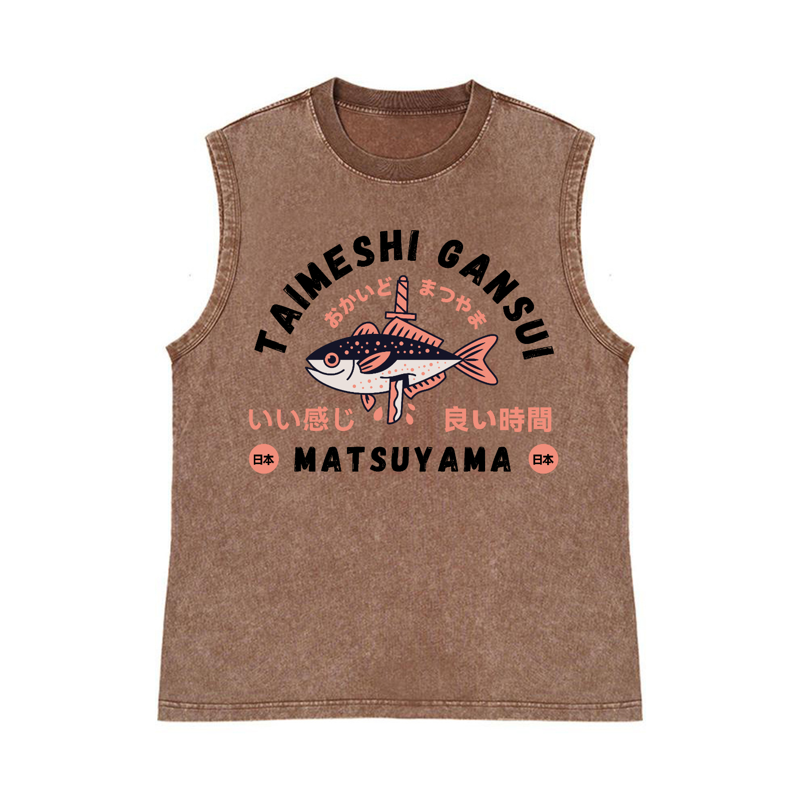 TAIMESHI GANSUI Fish Pure Cotton Wash-Dyed Sleeveless Tank Top