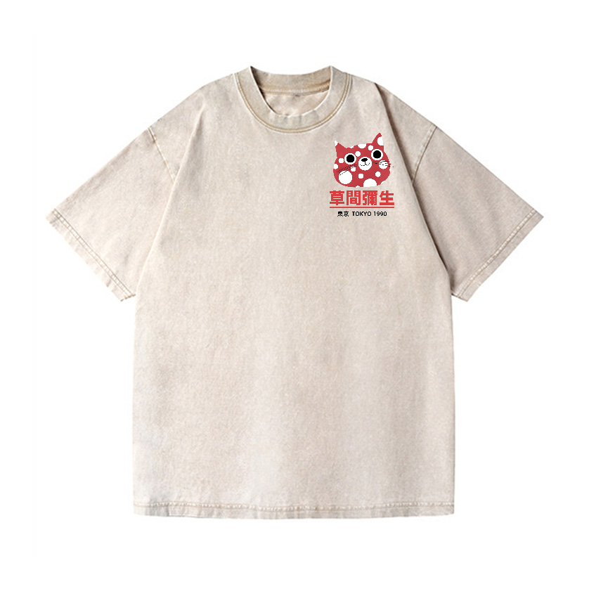 Yayoi Kusama Cat Vintage Wash Japanese Design Back Art T-Shirt