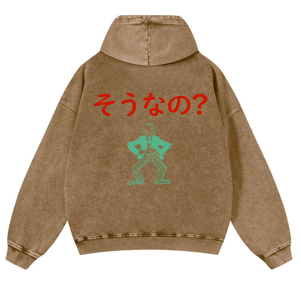 Is That So? Vintage Washed Cotton Back Art Hoodie