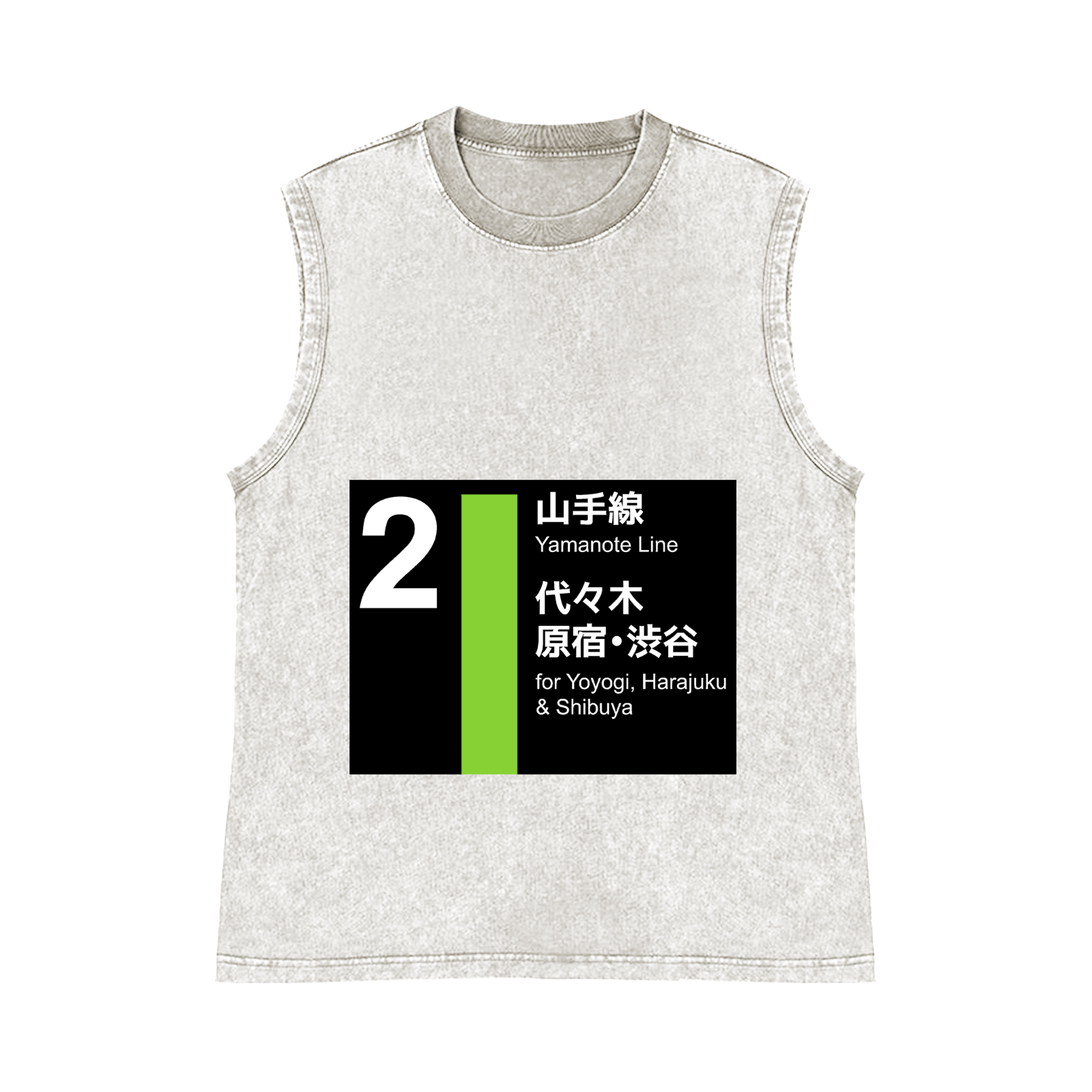Yamanote Line for Yoyogi & Harajuku & Shibuya Pure Cotton Wash-Dyed Sleeveless Tank Top
