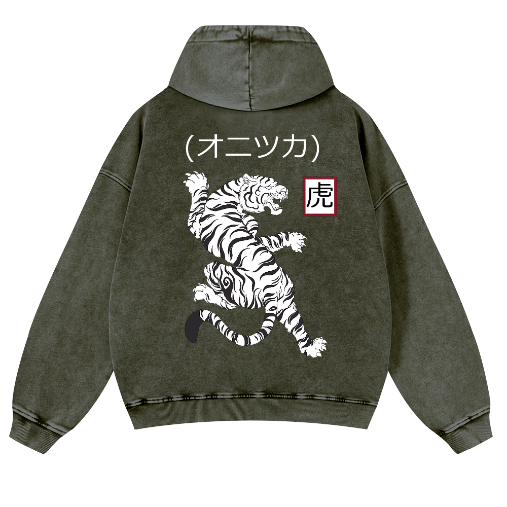Tiger Vintage Washed Cotton Back Art Hoodie