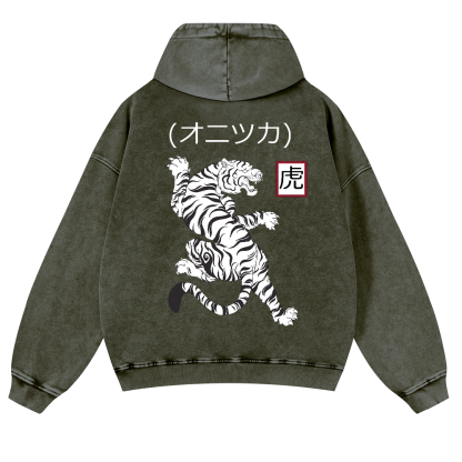 Tiger Vintage Washed Cotton Back Art Hoodie