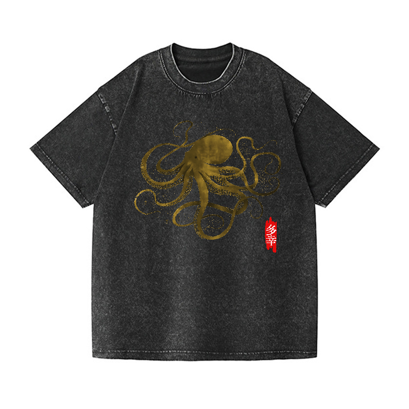 Octopus Calligraphy Vintage Wash Japanese Design T-Shirt