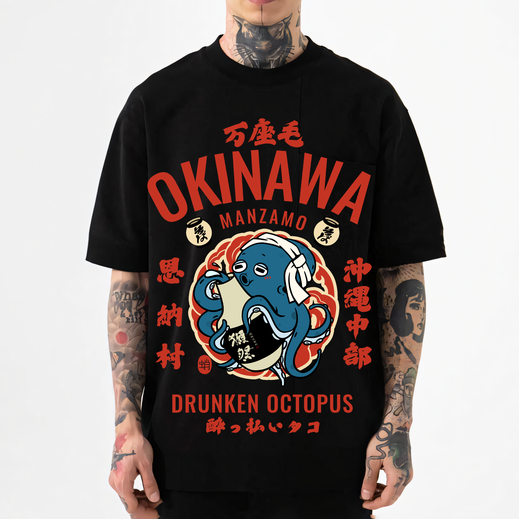Okinawa Drunken Octopus Japanese Style Classic Tee