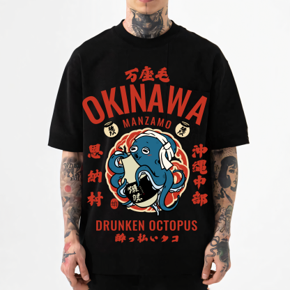Okinawa Drunken Octopus Japanese Style Classic Tee