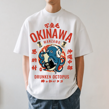 Okinawa Drunken Octopus Japanese Style Classic Tee