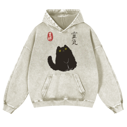 Lucky Black Cat Vintage Washed Thick Cotton Hoodie