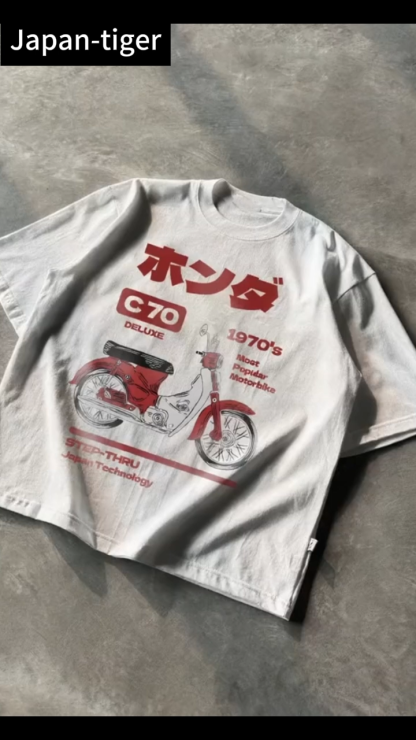 Motorcycle Bike Japanese Style Classic Tee