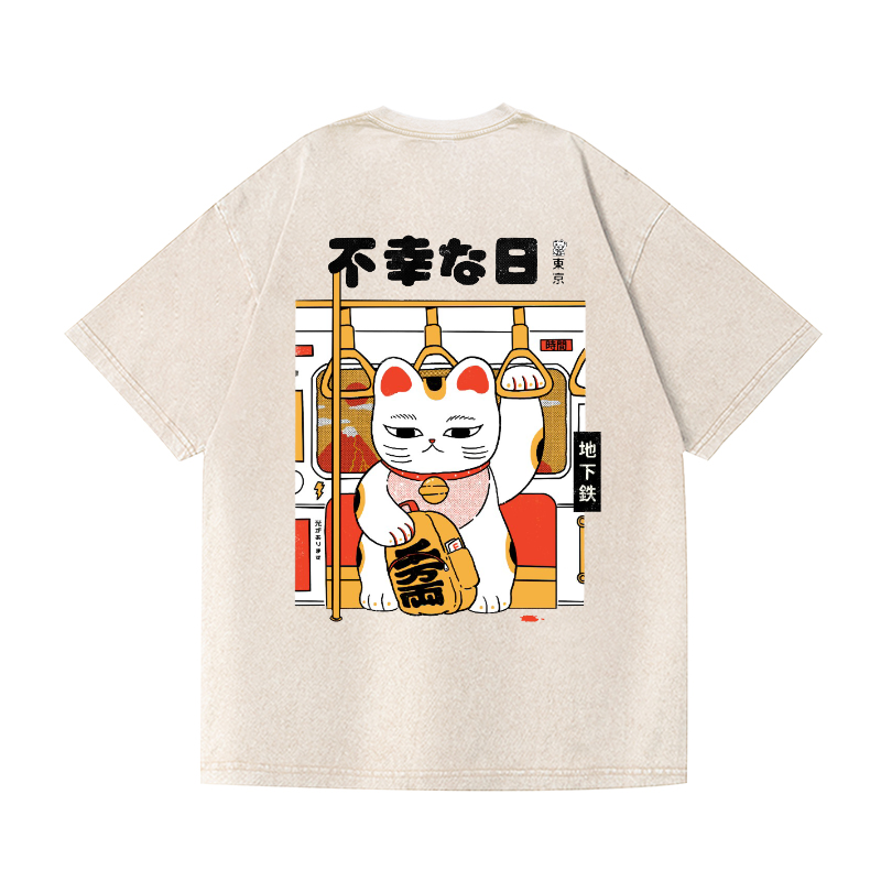 Lucky Cat Vintage Wash Japanese Design Back Art T-Shirt