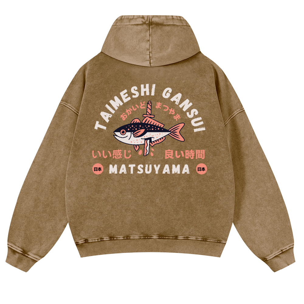 Matsuyama Fish Vintage Washed Cotton Back Art Hoodie