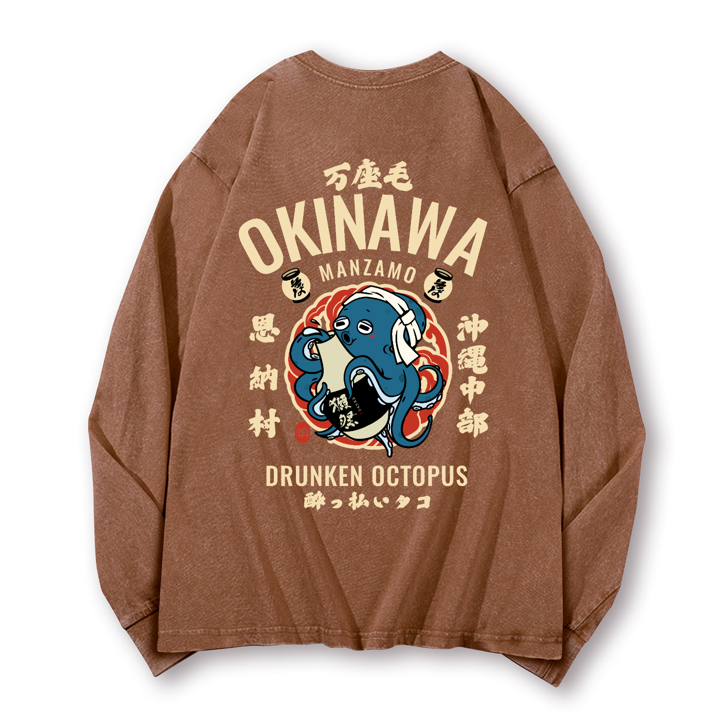 Okinawa Drunken Octopus Vintage Washed Cotton Back Art Long-sleeve T-shirt