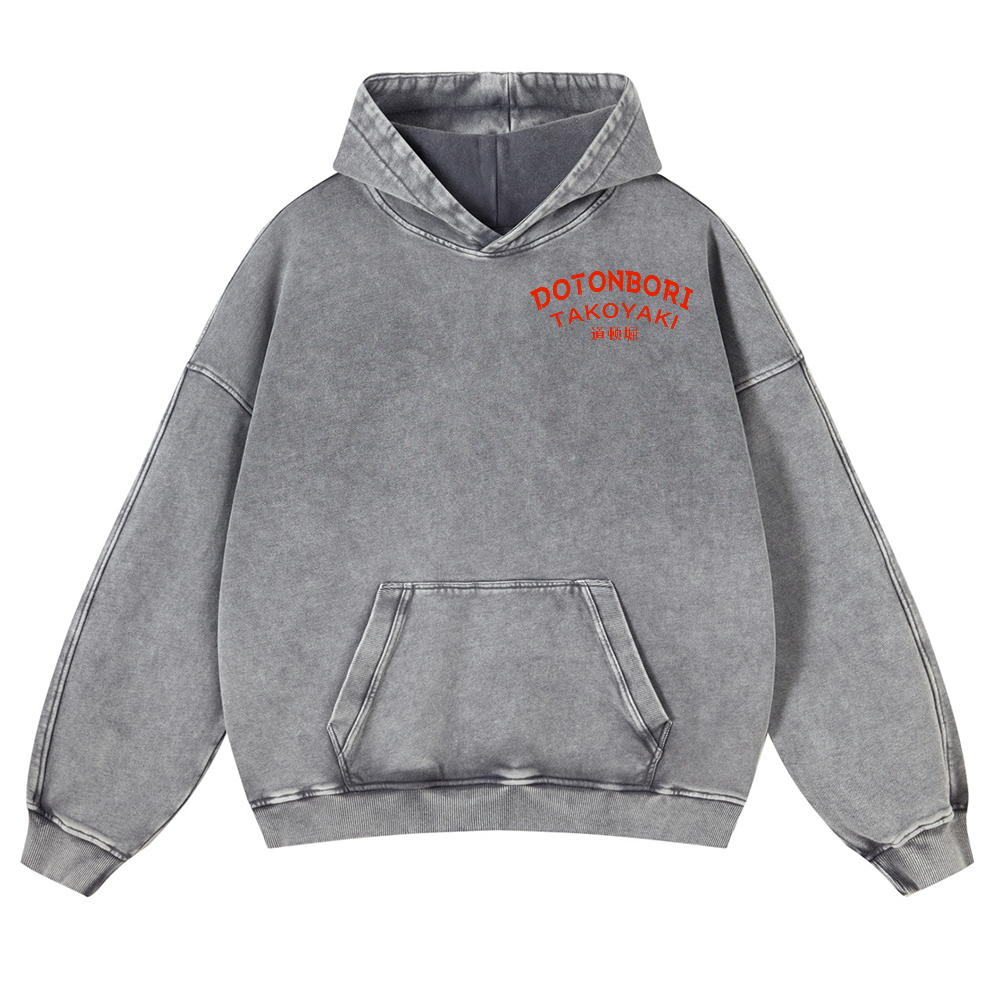 Osaka Dotonbori OctopusVintage Washed Cotton Back Art Hoodie