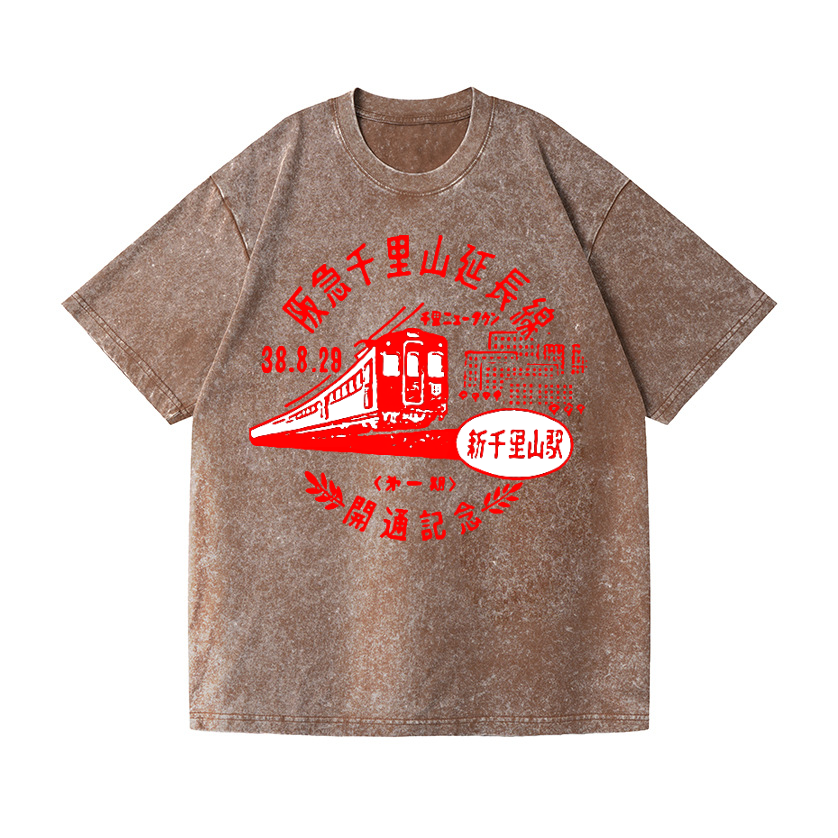 The Hankyu Senriyama Line Vintage Wash Japanese Design T-Shirt