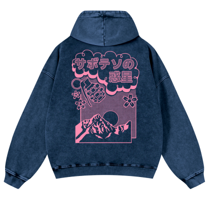 Sakura Vintage Washed Cotton Back Art Hoodie