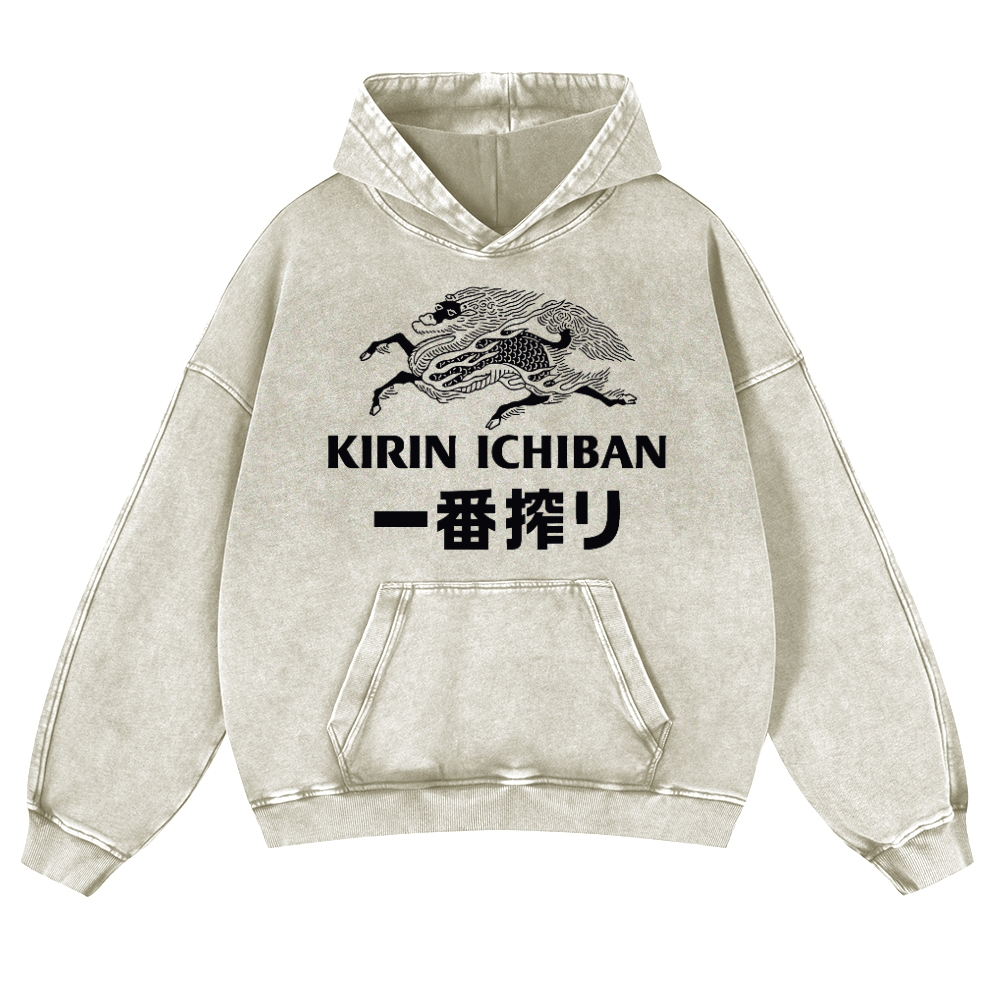 Kirin Brewery Vintage Washed Thick Cotton Hoodie