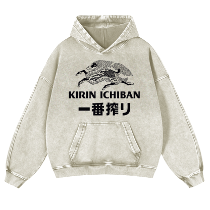 Kirin Brewery Vintage Washed Thick Cotton Hoodie