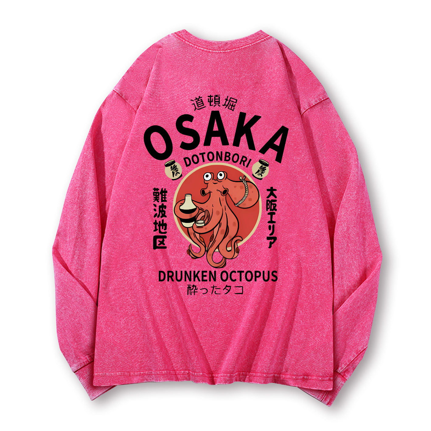 Osaka Dotonbori Drunken Octopus Vintage Washed Cotton Back Art Long-sleeve T-shirt