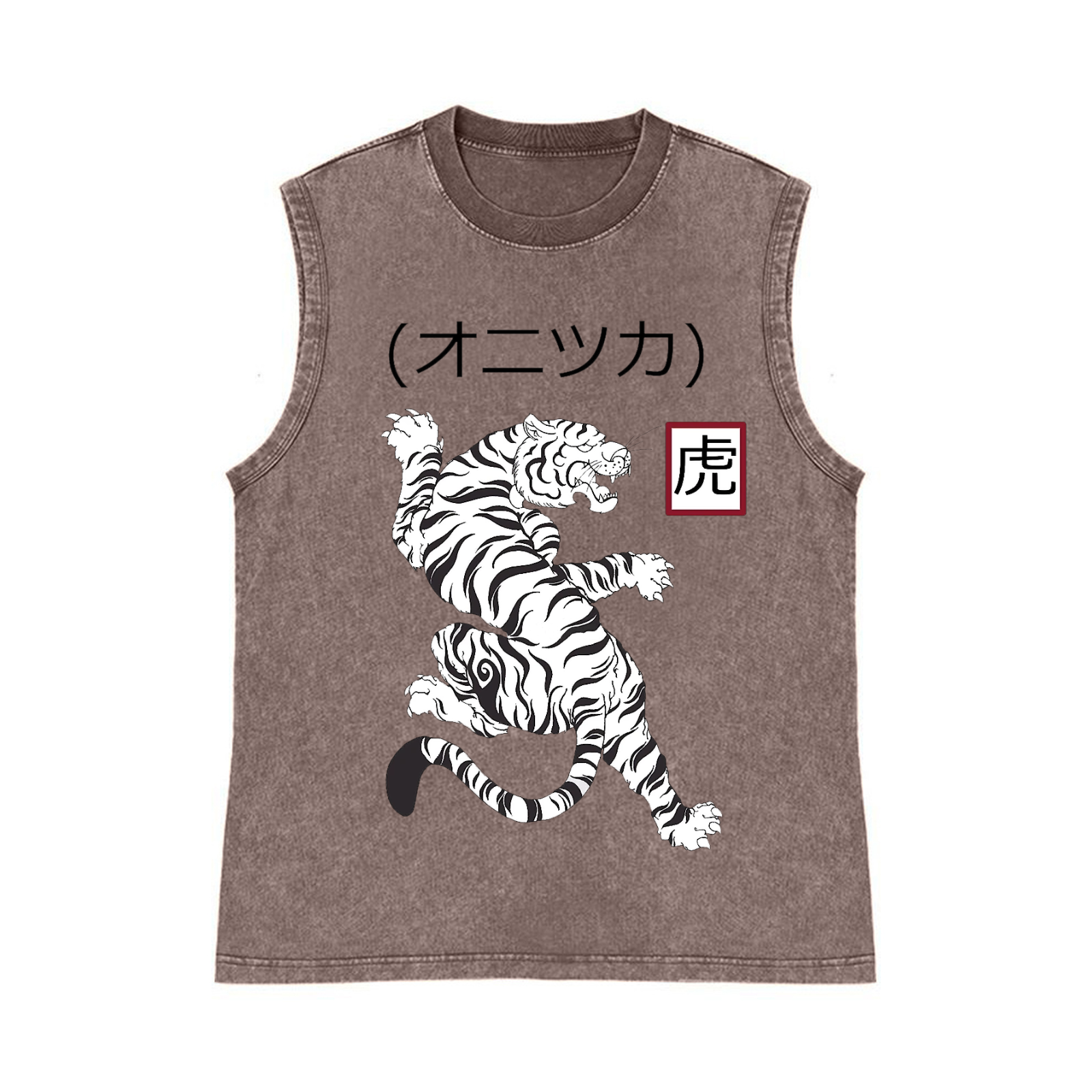 Tiger Pure Cotton Wash-Dyed Sleeveless Tank Top