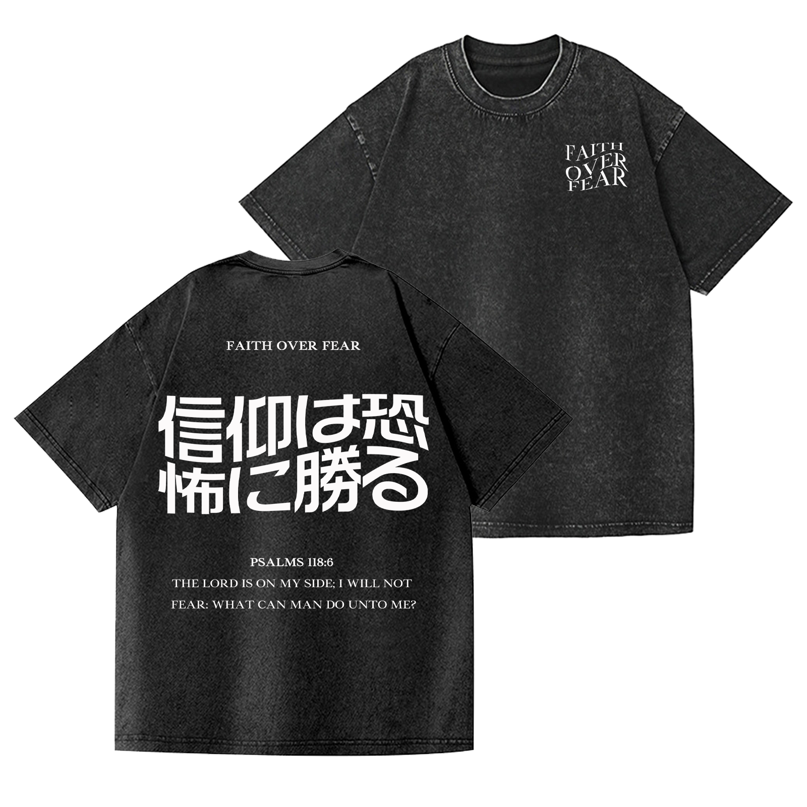 Easter Faith Vintage Wash Japanese Design Back Art T-Shirt