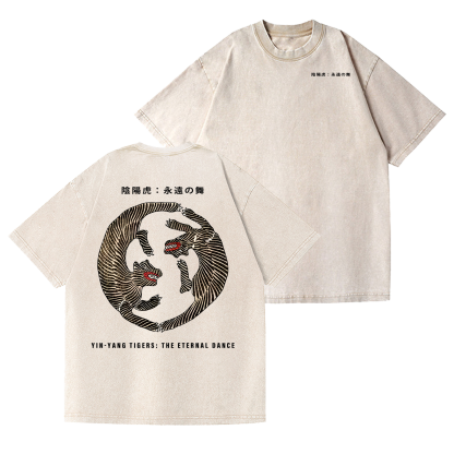 Tiger Vintage Wash Japanese Design Back Art T-Shirt