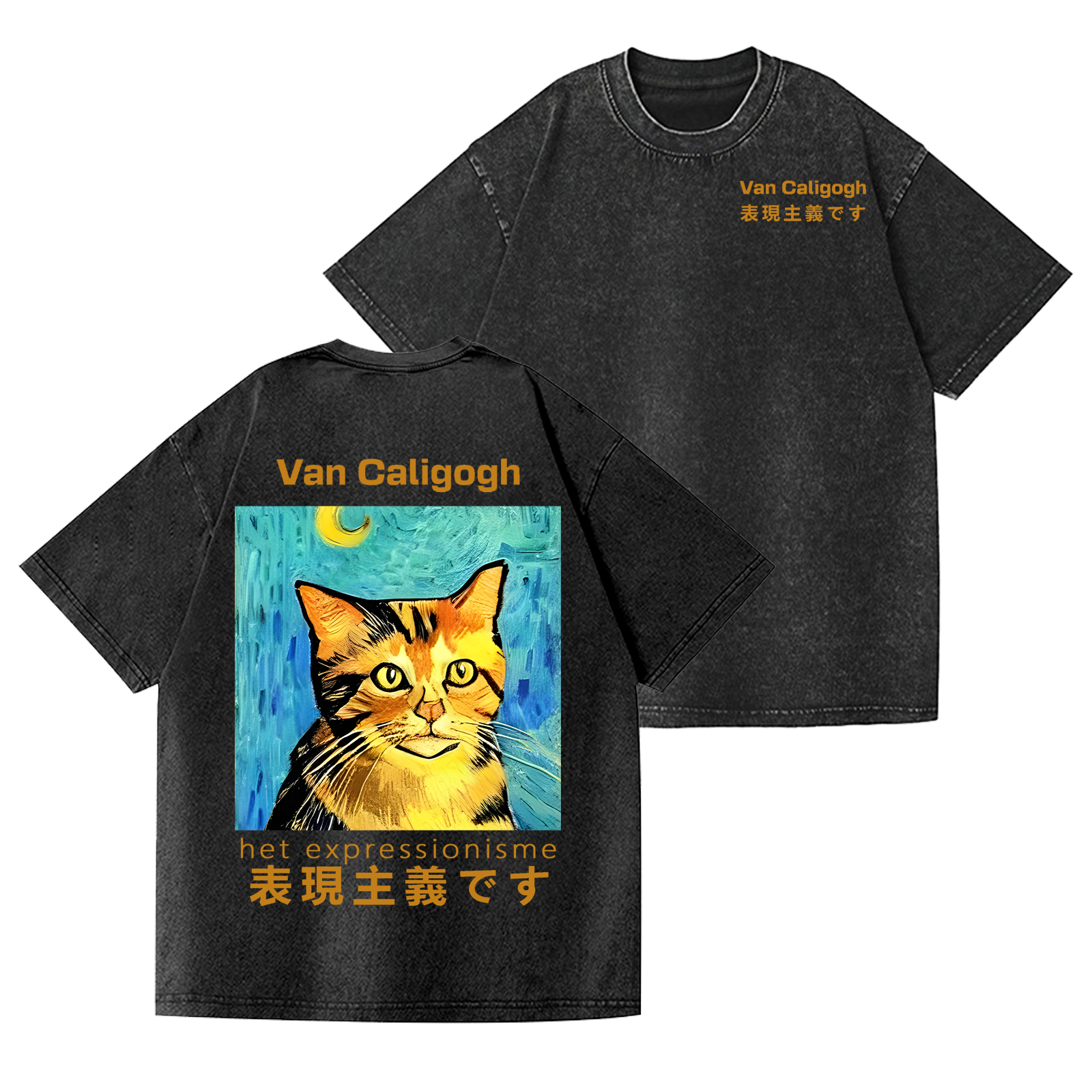 Cat Van Caligogh Vintage Wash Japanese Design Back Art T-Shirt