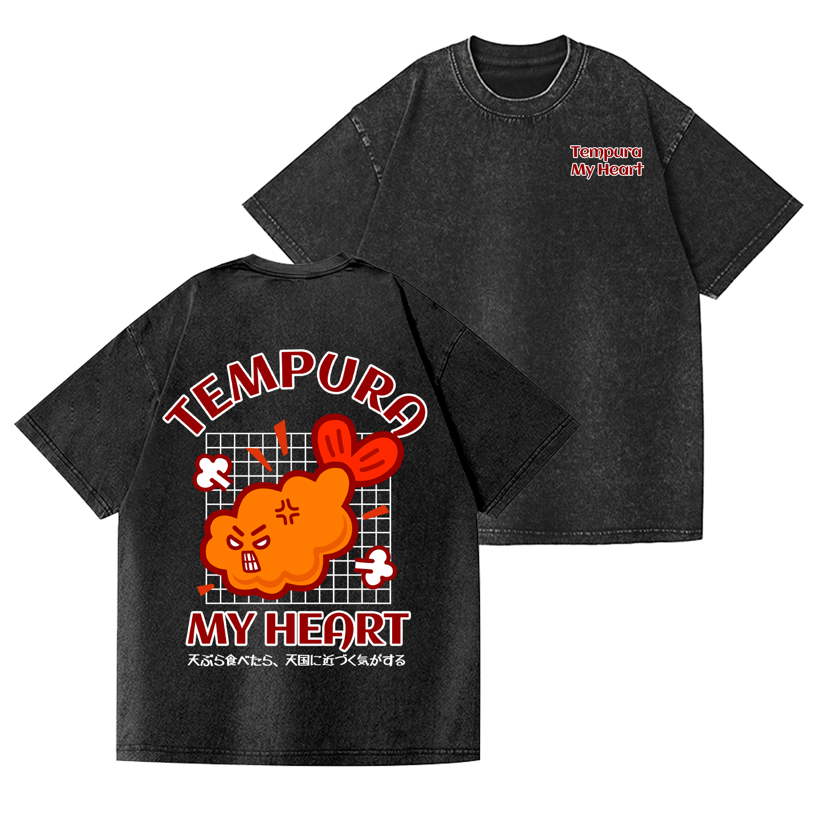 Tempura My Heart Vintage Wash Japanese Design Back Art T-Shirt