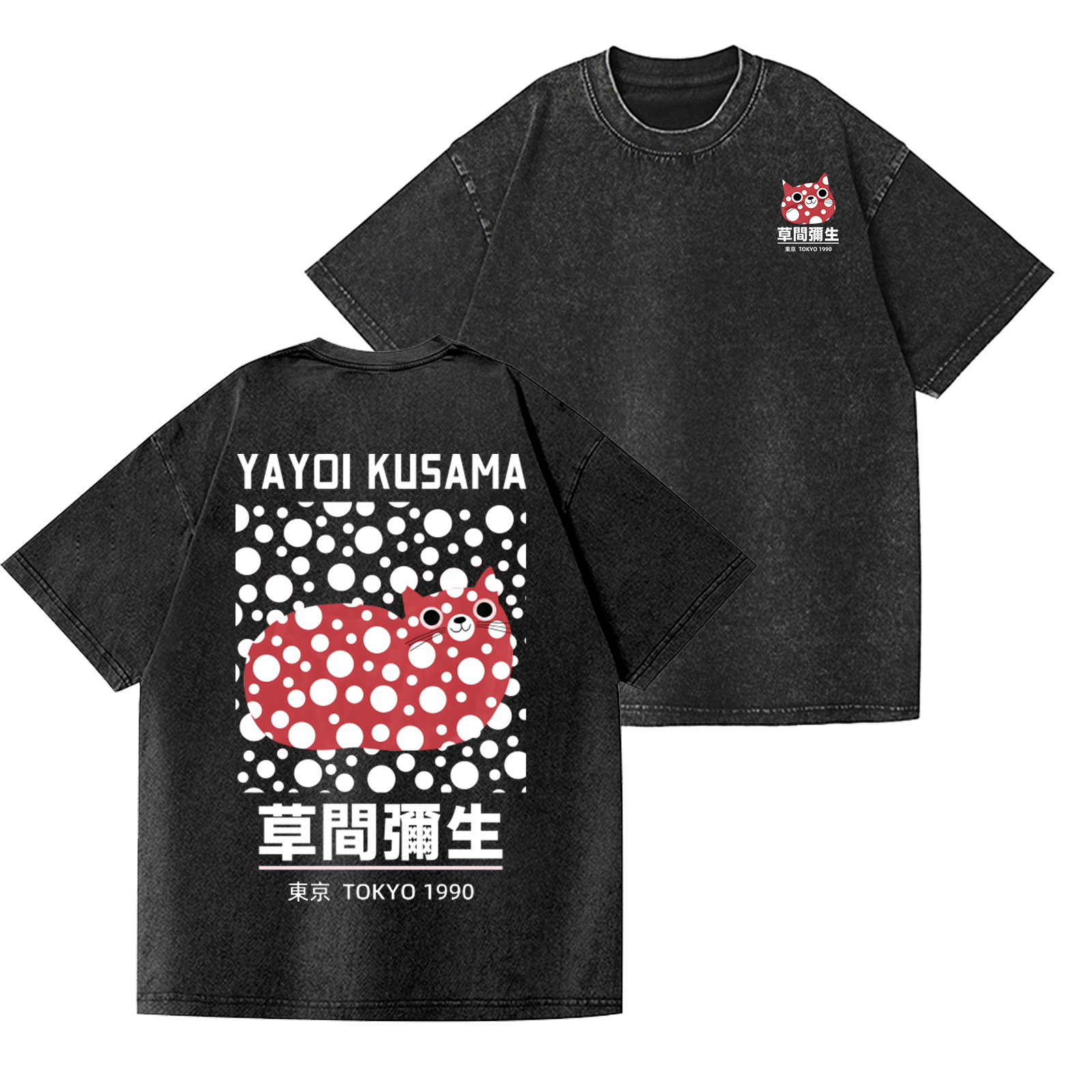Yayoi Kusama Cat Vintage Wash Japanese Design Back Art T-Shirt