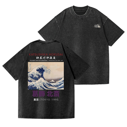Katsushika Hokusai Vintage Wash Japanese Design Back Art T-Shirt