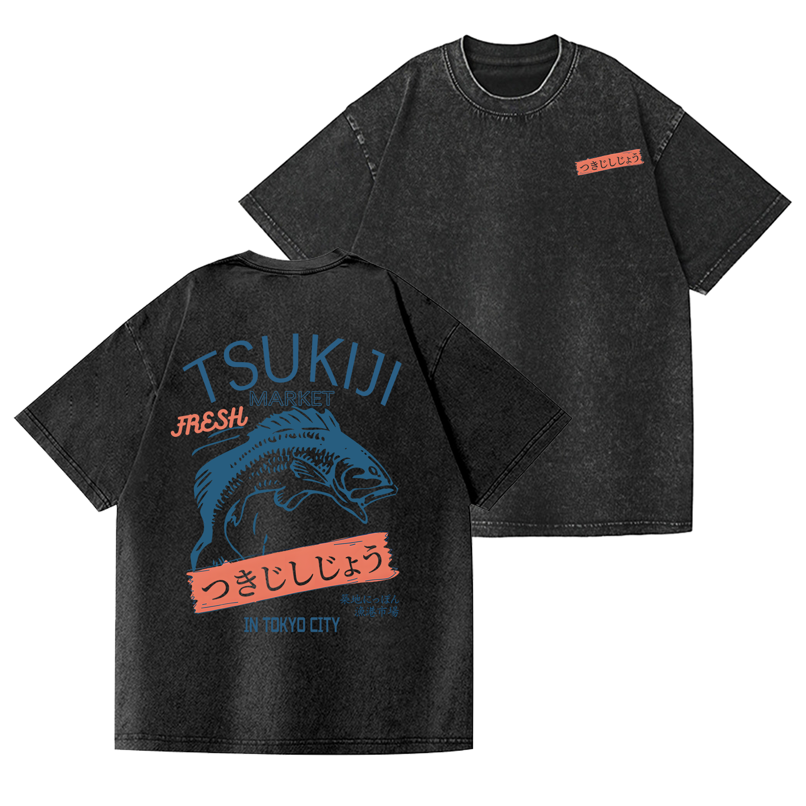 Tsukiji Market Vintage Wash Japanese Design Back Art T-Shirt