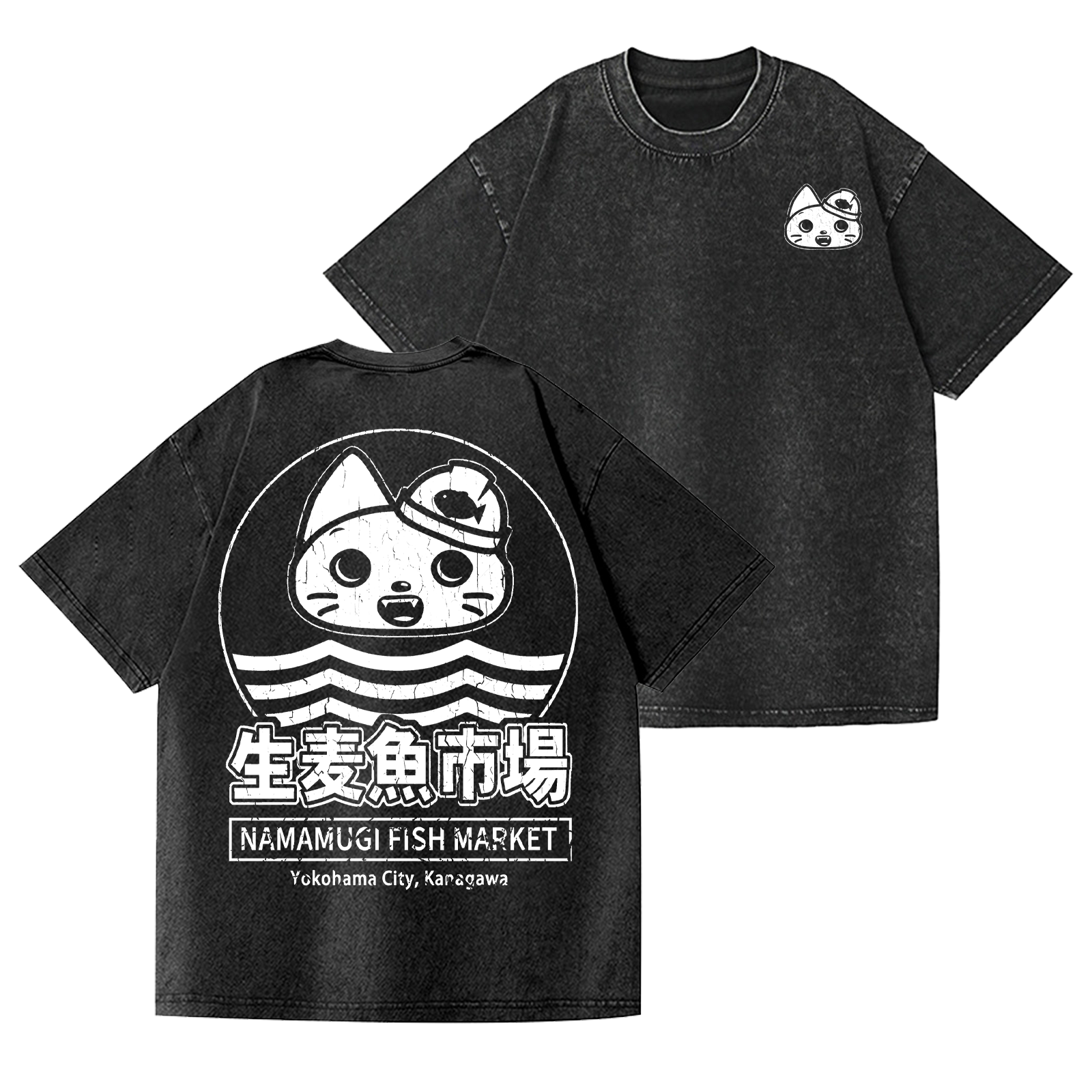 Namamugi Fish Market Vintage Wash Japanese Design Back Art T-Shirt