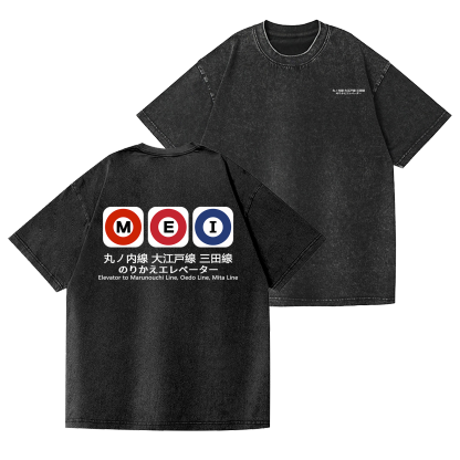 Marunouchi Oedo Mita Line Vintage Wash Japanese Design Back Art T-Shirt