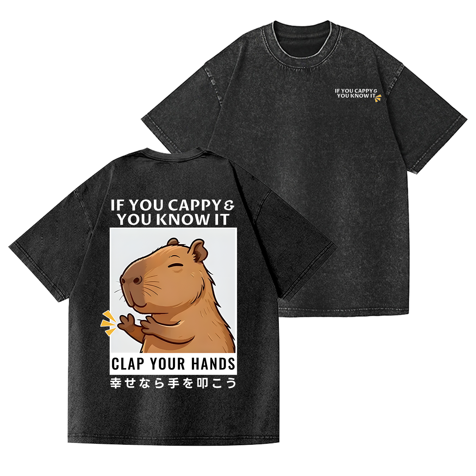 Capybara Vintage Wash Japanese Design Back Art T-Shirt