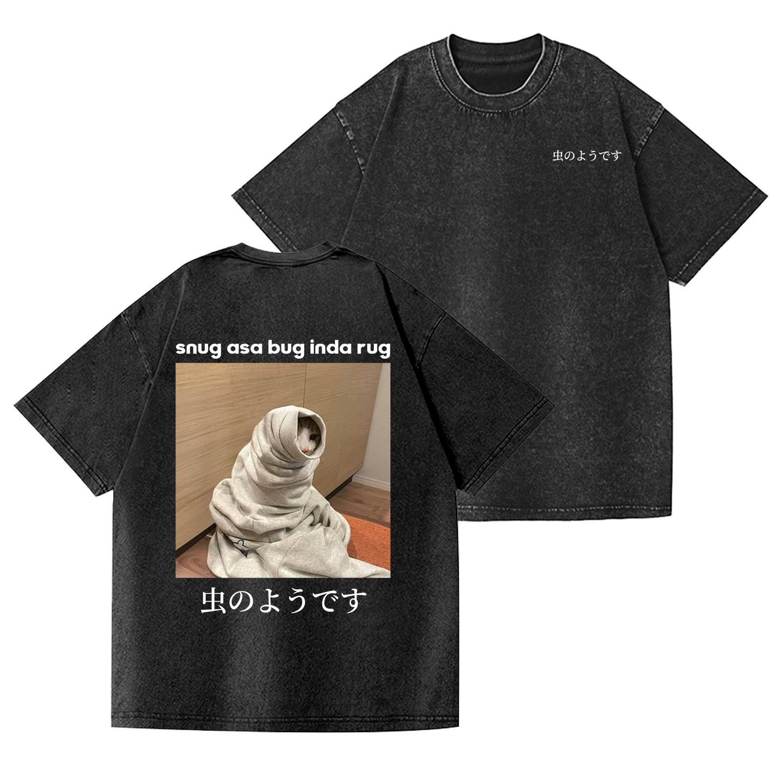 Snug Cat Vintage Wash Japanese Design Back Art T-Shirt