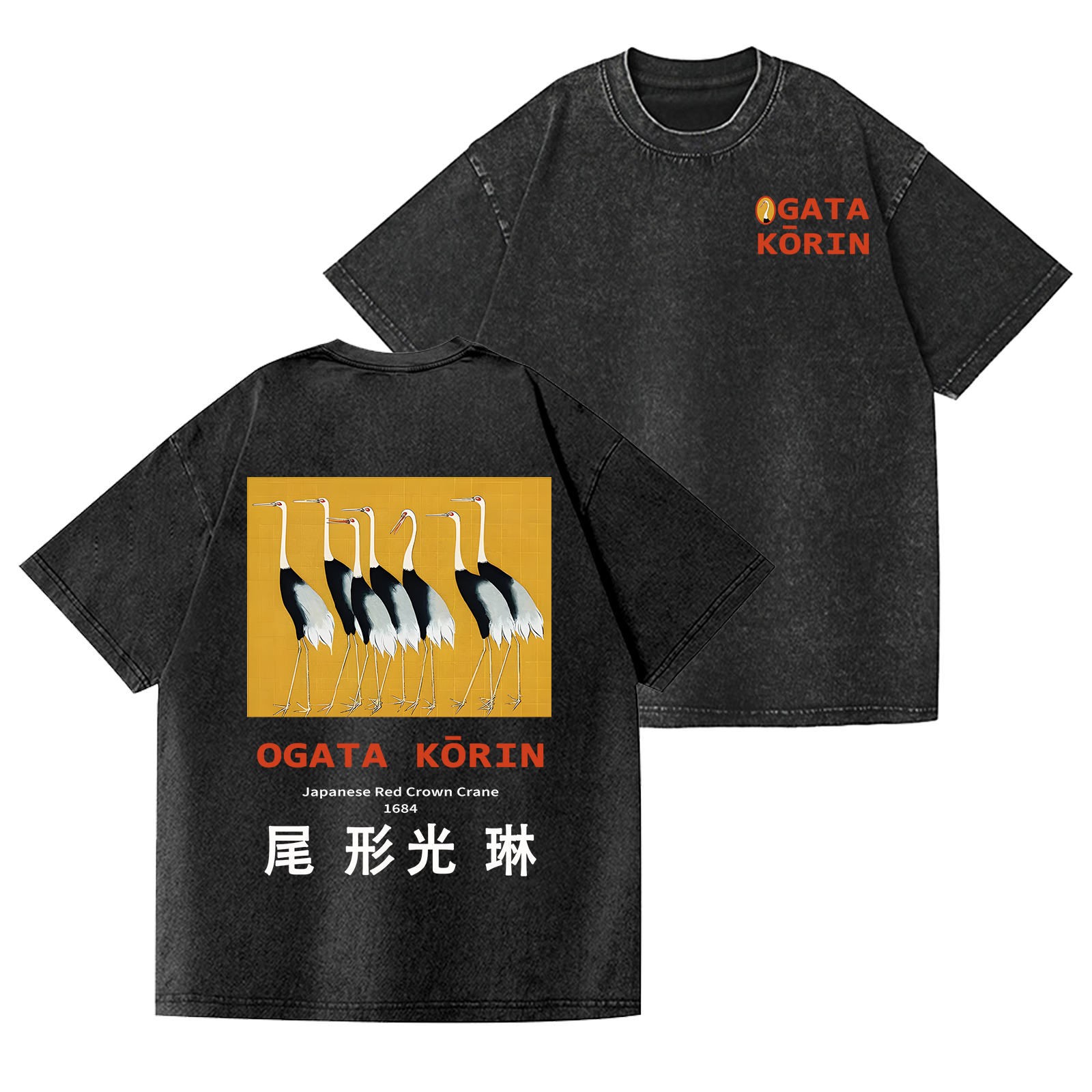 Ogata Korin Vintage Wash Japanese Design Back Art T-Shirt