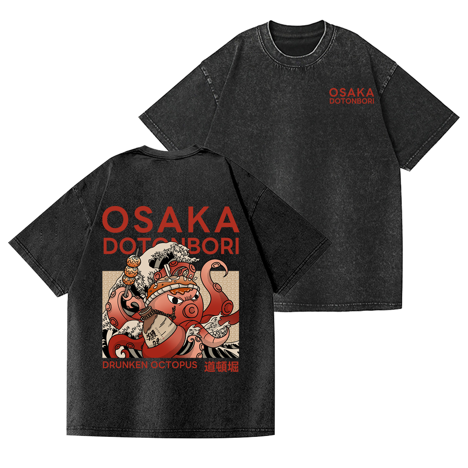 Osaka Dotonbori Drunken Octopus Vintage Wash Japanese Design Back Art T-Shirt