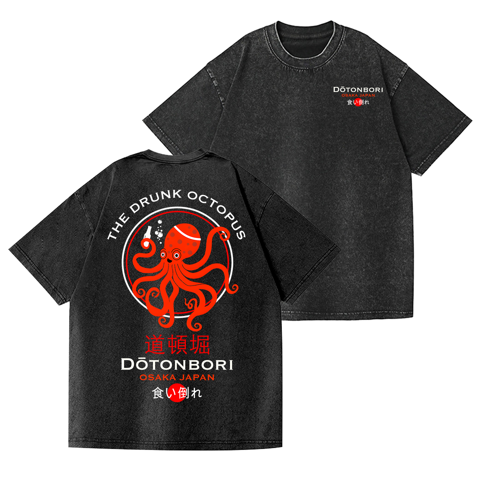Osaka Dotonbori Drunken Octopus Vintage Wash Japanese Design Back Art T-Shirt