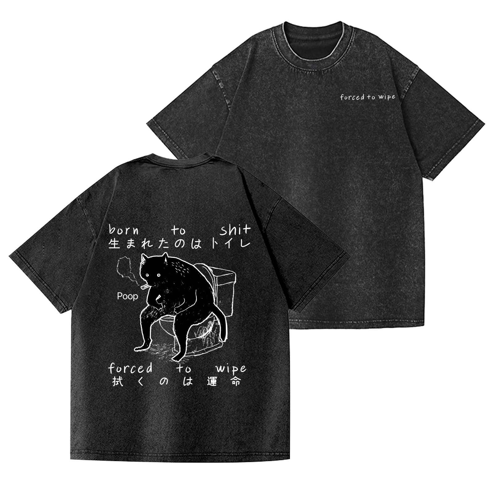 Cat Poop Vintage Wash Japanese Design Back Art T-Shirt