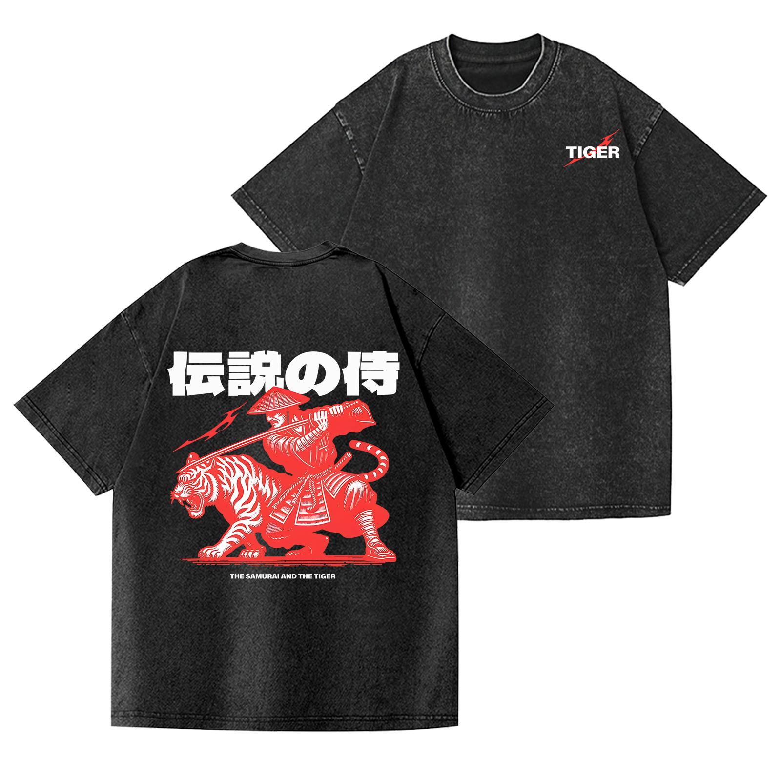 Tiger Samurai Vintage Wash Japanese Design Back Art T-Shirt