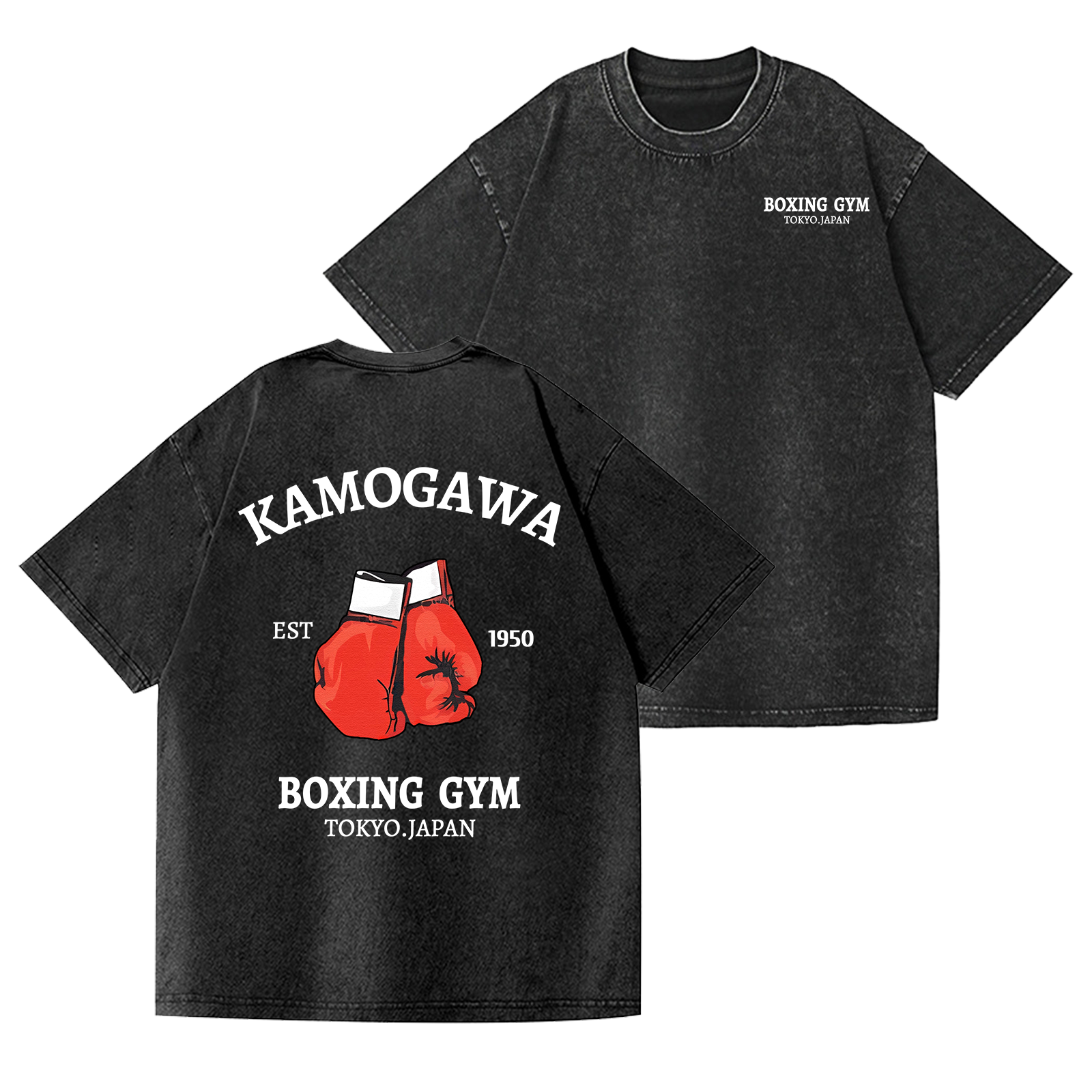 Kamogawa Boxing Gym Vintage Wash Japanese Design Back Art T-Shirt