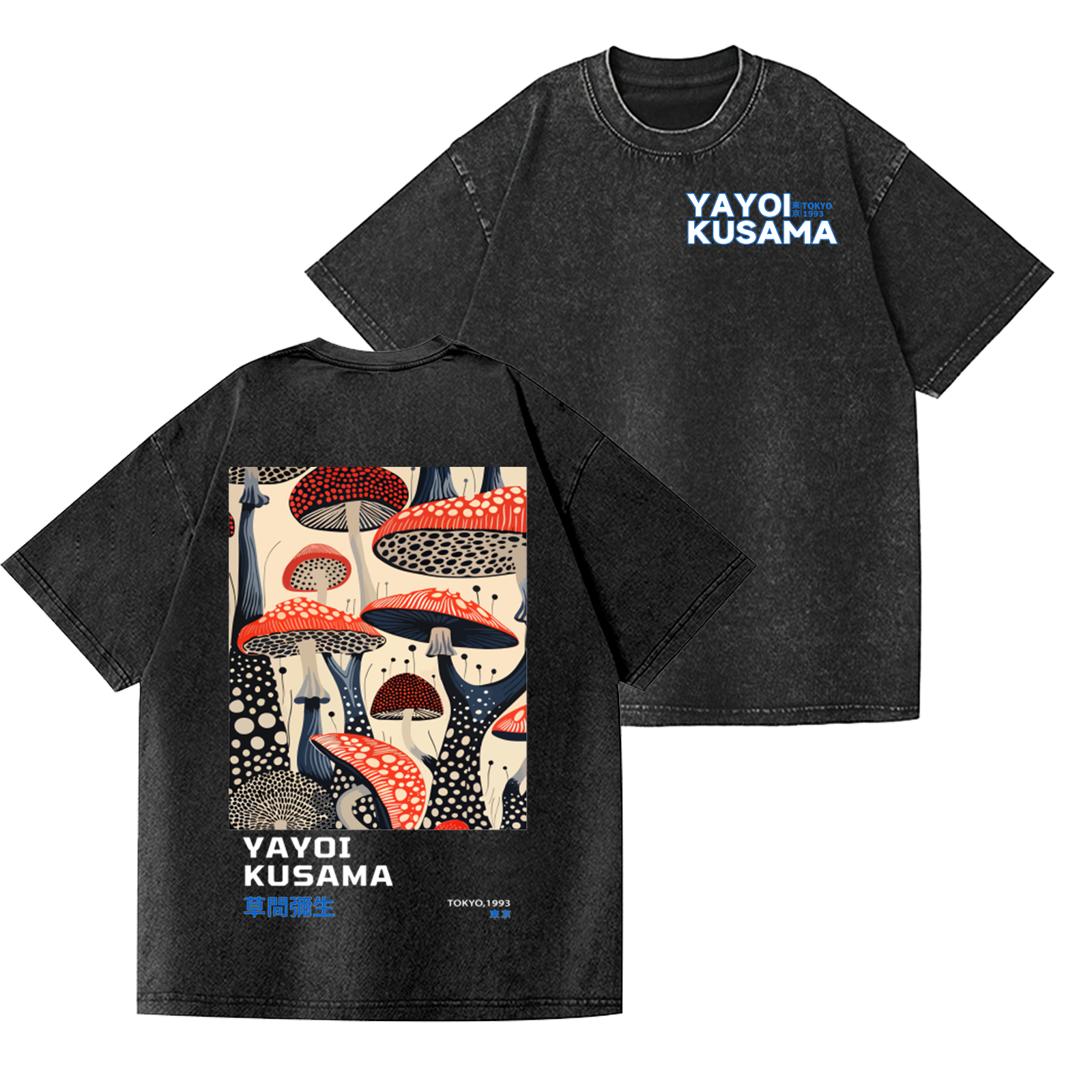 Yayoi Kusama Mushroom Vintage Wash Japanese Design Back Art T-Shirt