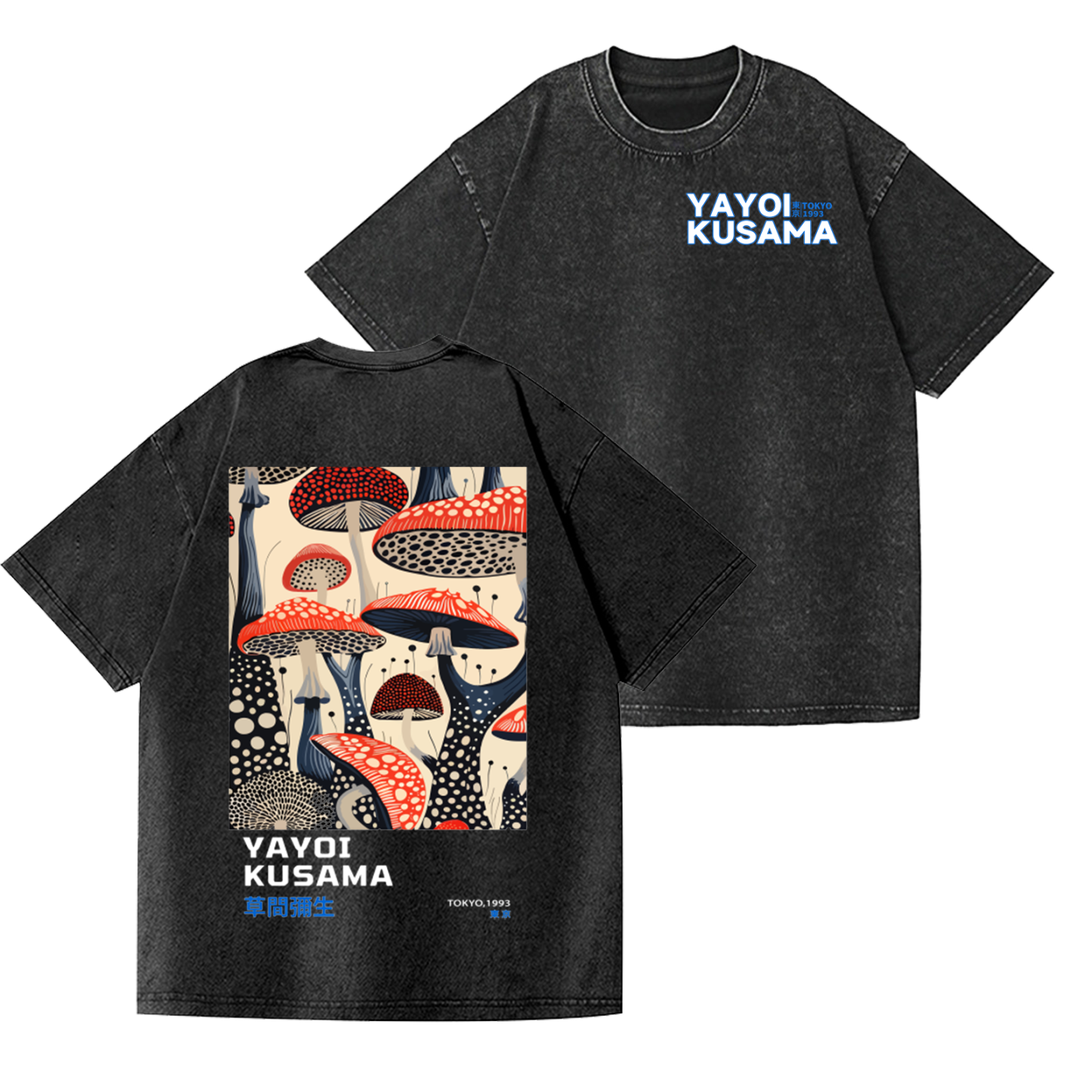 Yayoi Kusama Mushroom Vintage Wash Japanese Design Back Art T-Shirt